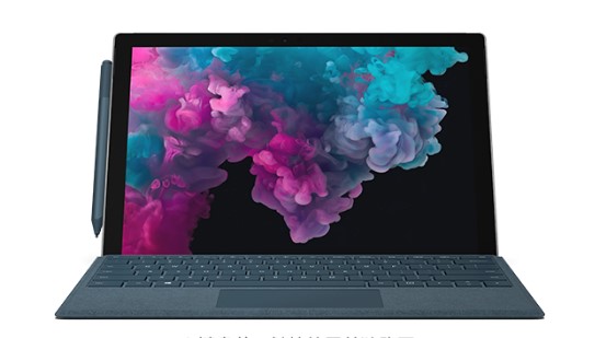裕民从 Mac 切换到 Microsoft Surface